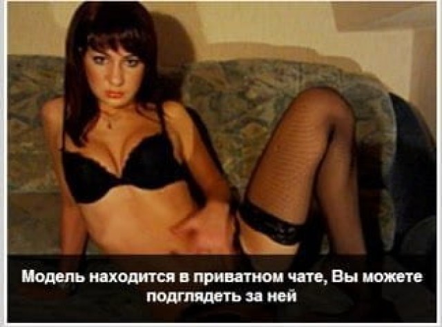 Lakisha Girl Masturbating Russian Girl Amateur Russian Webcam Sex
